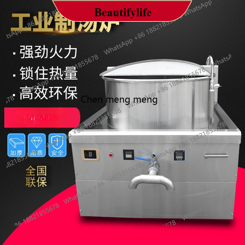 Commercial Kitchen Induction - Cuisinière à induction commerciale E132, poêle