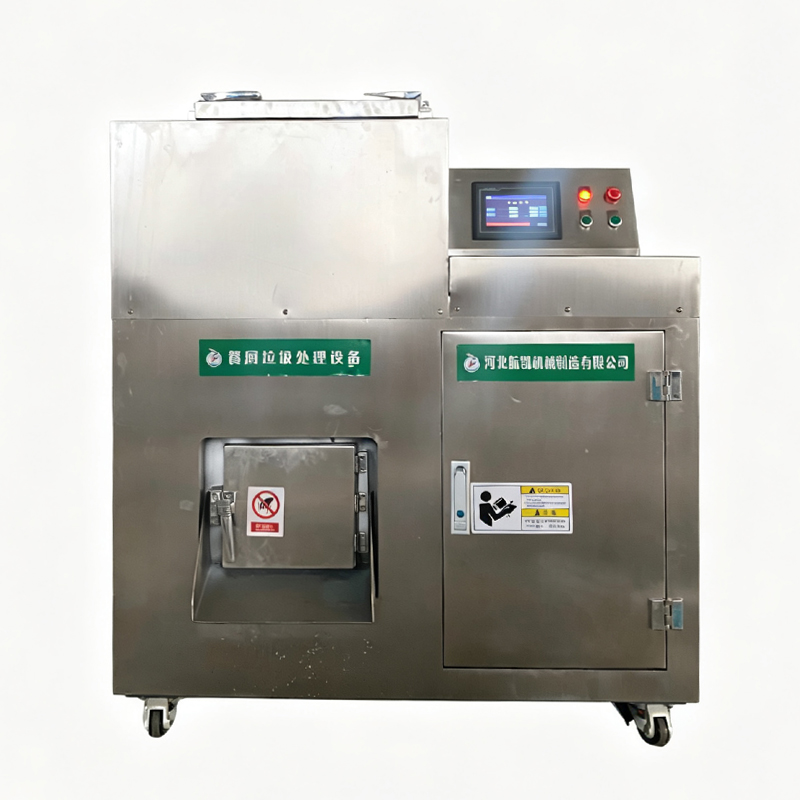 Machine de fabrication d'engra - Commercial Kitchen Garbage Disposal avis et prix