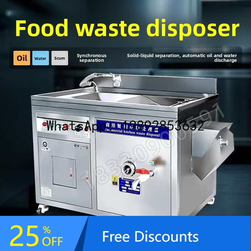 XL cuisine commerciale grand b - Commercial Kitchen Garbage Disposal avis et prix