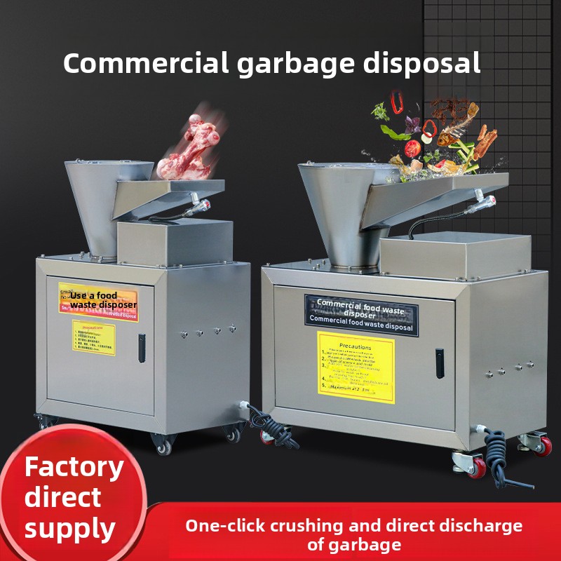 Broyeur de déchets alimentaire - Commercial Kitchen Garbage Disposal avis et prix