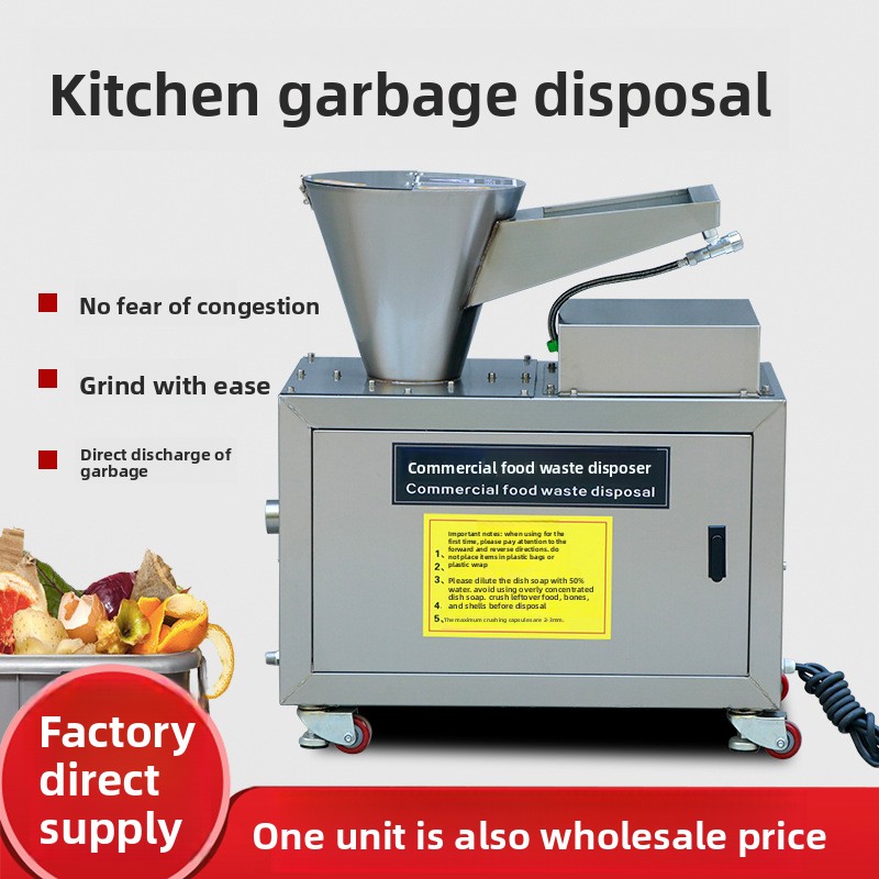 Broyeur de déchets alimentaire - Commercial Kitchen Garbage Disposal avis et prix