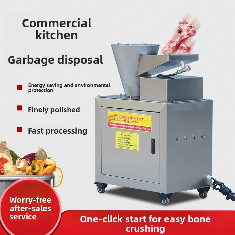 Broyeur de déchets alimentaire - Commercial Kitchen Garbage Disposal avis et prix